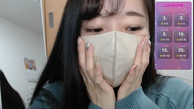 Rio chan  online show from 03/11/25, 11:47