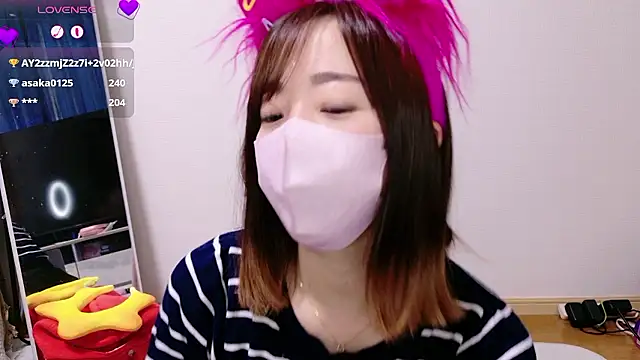 Rio chan  online show from 11/17/25, 12:47