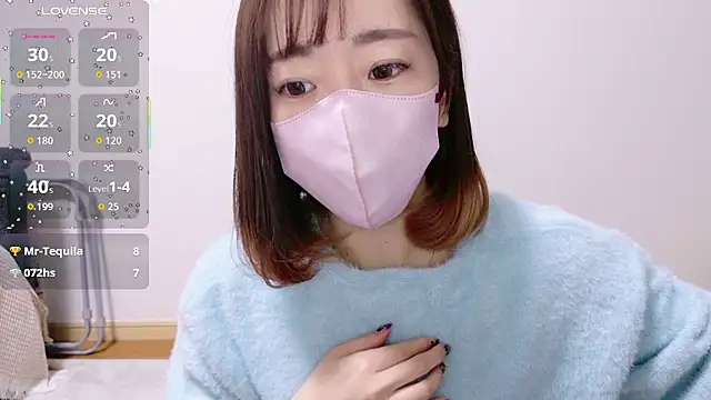 Rio chan  online show from 11/03/25, 12:42