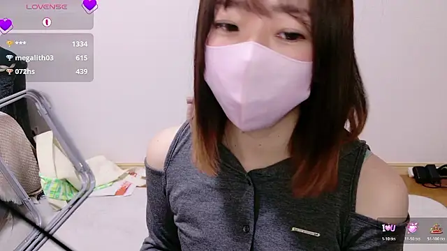 Rio chan  online show from 11/12/25, 12:59