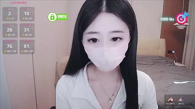 CN-xiaofei online show from 12/03/25, 04:46