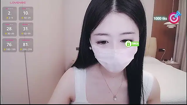 CN-xiaofei online show from 10/11/25, 03:29