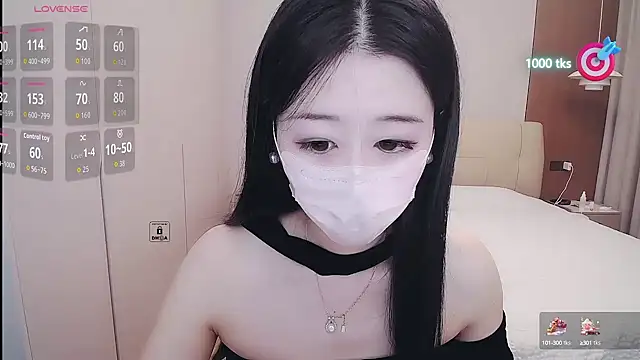 CN-xiaofei online show from 09/09/25, 03:38