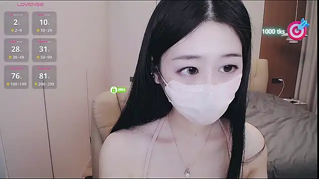 CN-xiaofei online show from 10/29/25, 03:44