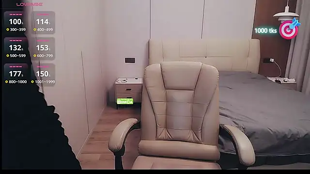 CN-xiaofei online show from 11/04/25, 02:59