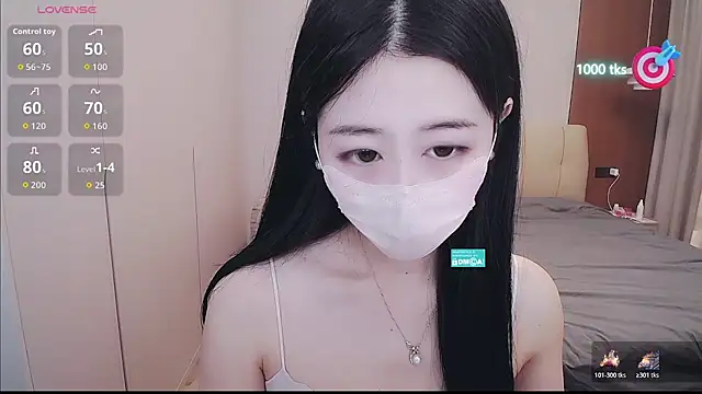 CN-xiaofei online show from 11/20/25, 04:24