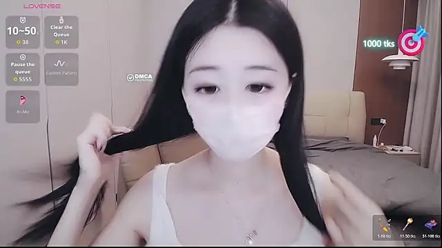 CN-xiaofei online show from 11/10/25, 04:39