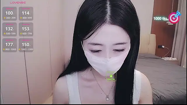 CN-xiaofei online show from 11/01/25, 04:30