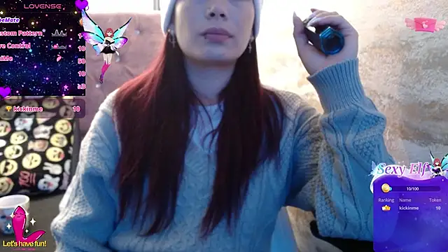  yuyi online show from 02/23/26, 11:55