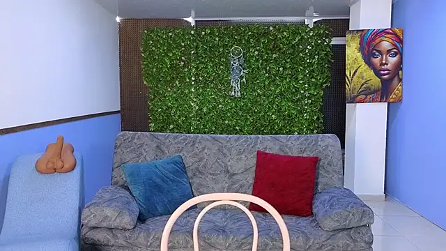 mei sweetcat online show from 11/07/25, 11:59