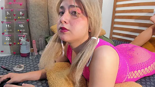 Snapshot of saraa_cute2 chatting on 12/04/24, 06:44 saraa cute2 online show from 12/04/24, 06:44