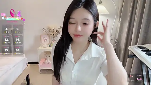 S-wan online show from 10/30/25, 04:44