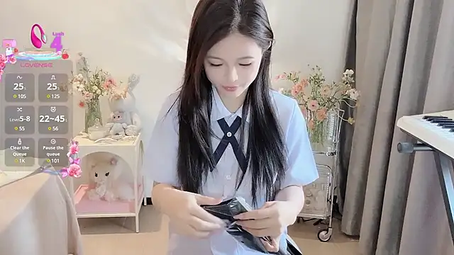 Snapshot of S-wan chatting on 03/21/25, 04:06 S-wan online show from 03/21/25, 04:06