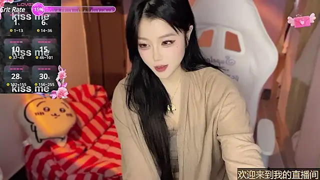 xiSSts online show from 02/13/25, 04:07