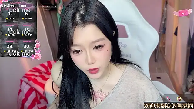 xiSSts online show from 01/21/25, 03:26