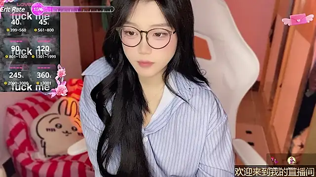 xiSSts online show from 01/12/25, 06:59