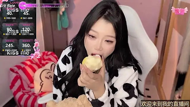 xiSSts online show from 01/11/25, 01:48