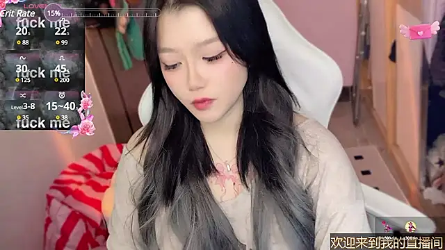 xiSSts online show from 01/21/25, 12:25