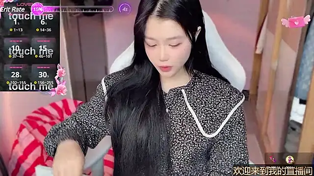 xiSSts online show from 02/11/25, 12:49