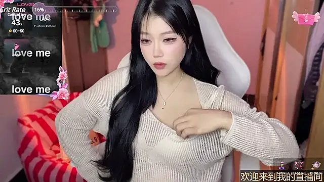 xiSSts online show from 01/11/25, 11:46