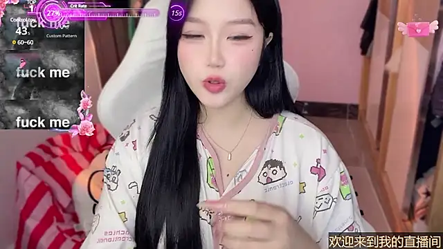 xiSSts online show from 01/16/25, 01:27