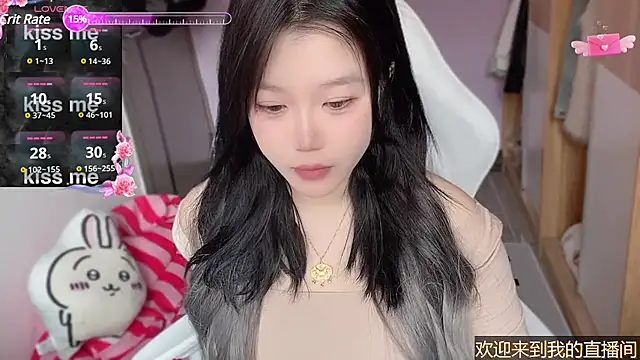 xiSSts online show from 02/16/25, 01:14