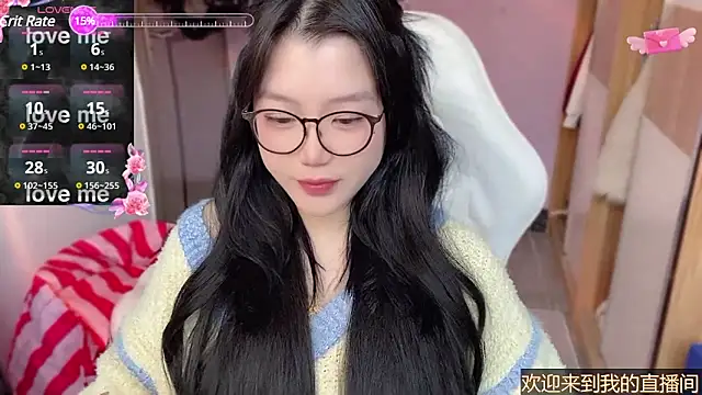 xiSSts online show from 02/10/25, 01:03