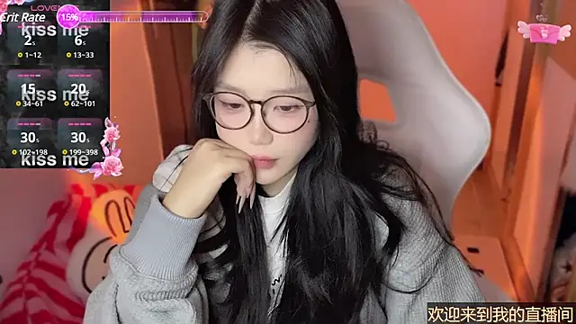 xiSSts online show from 01/07/25, 10:19