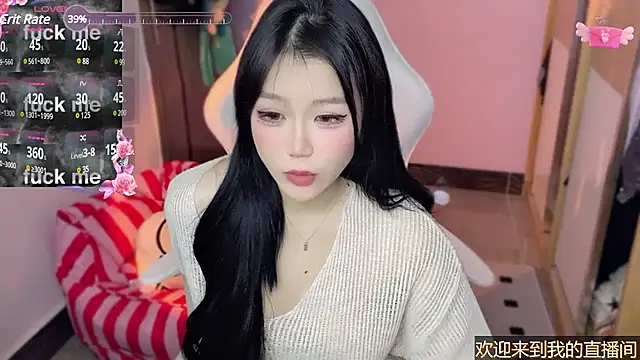 xiSSts online show from 01/12/25, 02:56