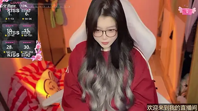 xiSSts online show from 01/21/25, 04:37