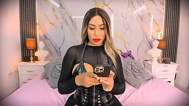 EmilyLeah  online show from 03/01/25, 08:32