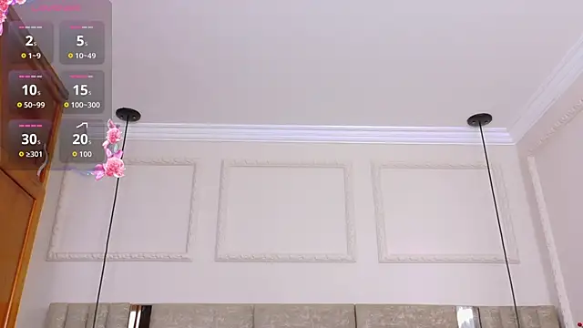 Lola King online show from 02/11/26, 04:12