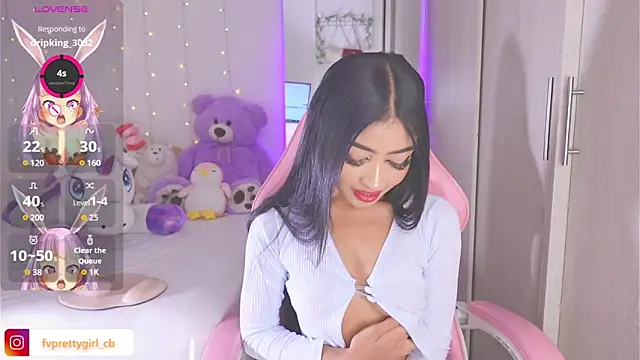 urfavprettygirl online show from 01/16/26, 10:30