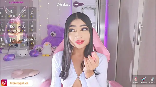 Snapshot of urfavprettygirl chatting on 10/01/25, 07:35 urfavprettygirl online show from 10/01/25, 07:35