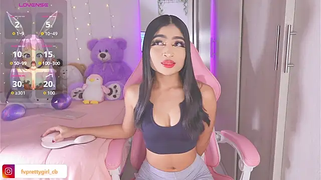 Snapshot of urfavprettygirl chatting on 11/12/25, 06:28 urfavprettygirl online show from 11/12/25, 06:28