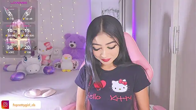 urfavprettygirl online show from 02/01/26, 09:40