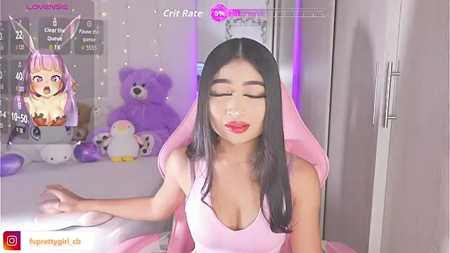Snapshot of urfavprettygirl chatting on 10/02/25, 07:12 urfavprettygirl online show from 10/02/25, 07:12