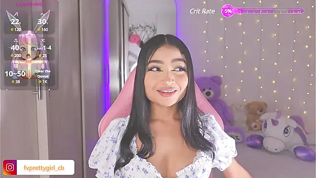Snapshot of urfavprettygirl chatting on 02/08/25, 07:48 urfavprettygirl online show from 02/08/25, 07:48