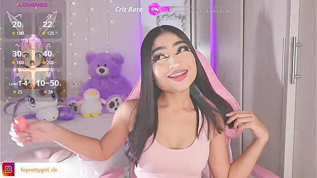 Snapshot of urfavprettygirl chatting on 09/15/25, 07:31 urfavprettygirl online show from 09/15/25, 07:31
