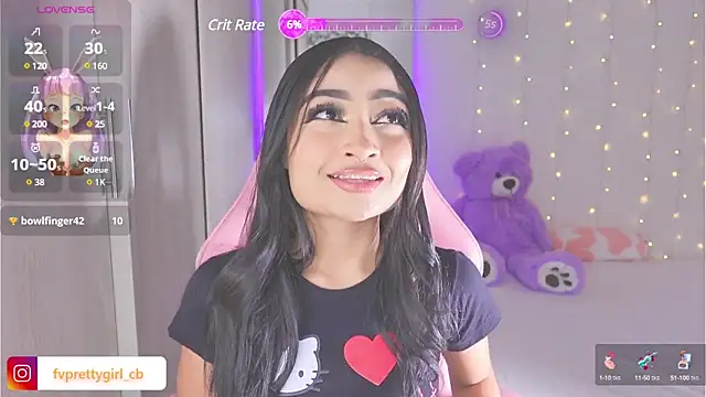 Snapshot of urfavprettygirl chatting on 03/14/25, 06:42 urfavprettygirl online show from 03/14/25, 06:42