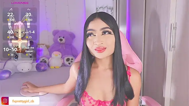 Snapshot of urfavprettygirl chatting on 11/16/25, 10:35 urfavprettygirl online show from 11/16/25, 10:35