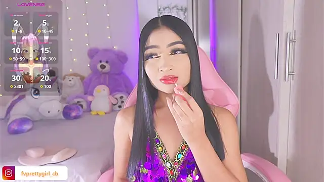 Snapshot of urfavprettygirl chatting on 12/01/25, 05:30 urfavprettygirl online show from 12/01/25, 05:30