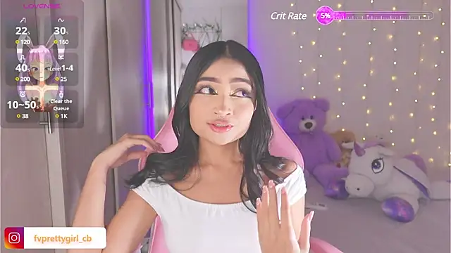 Snapshot of urfavprettygirl chatting on 02/16/25, 02:42 urfavprettygirl online show from 02/16/25, 02:42