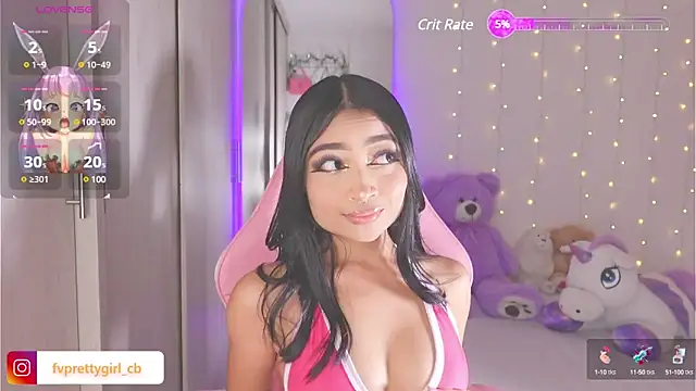 Snapshot of urfavprettygirl chatting on 02/06/25, 05:35 urfavprettygirl online show from 02/06/25, 05:35