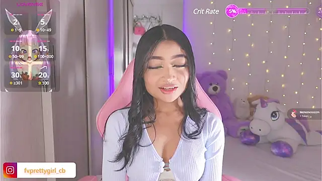 Snapshot of urfavprettygirl chatting on 02/04/25, 05:42 urfavprettygirl online show from 02/04/25, 05:42