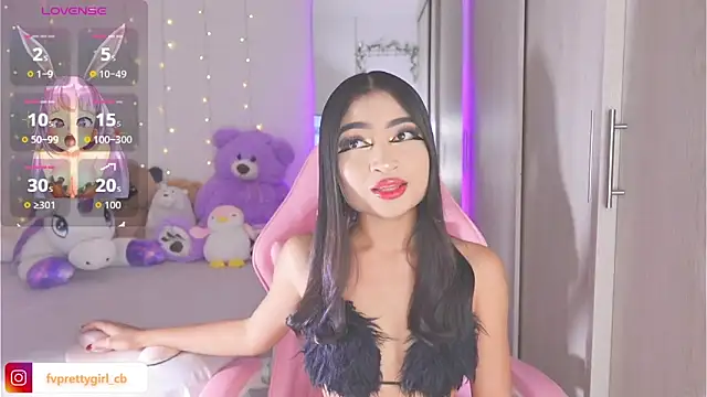 Snapshot of urfavprettygirl chatting on 10/22/25, 08:03 urfavprettygirl online show from 10/22/25, 08:03