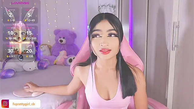 Snapshot of urfavprettygirl chatting on 11/20/25, 05:41 urfavprettygirl online show from 11/20/25, 05:41