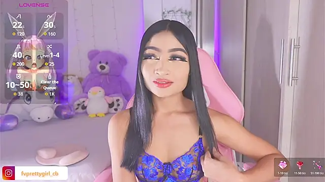 Snapshot of urfavprettygirl chatting on 11/17/25, 11:31 urfavprettygirl online show from 11/17/25, 11:31