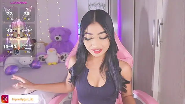 Snapshot of urfavprettygirl chatting on 11/26/25, 05:51 urfavprettygirl online show from 11/26/25, 05:51