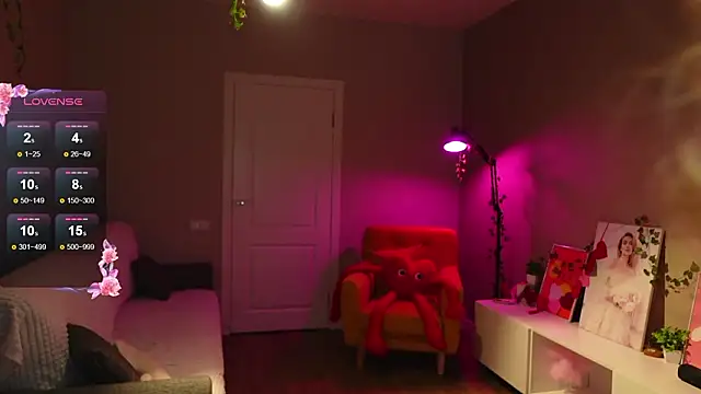 SpiceJessy online show from 02/17/26, 04:21